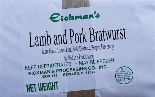 Lamb/Pork Brats